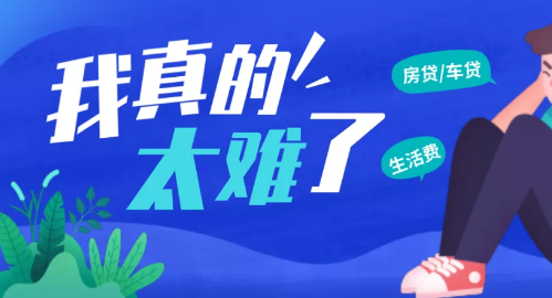 35歲，太老還是正好？營銷型網(wǎng)站建設(shè)公司帶您了解名人故事！